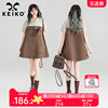 keiko酷感复古拼色牛仔裙2024夏季韩系小众设计显瘦假两件连衣裙