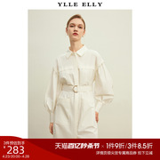 ylleelly纯色棉质连衣裙秋装，法式优雅慵懒显瘦衬衫中裙