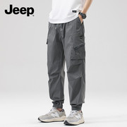 jeep吉普裤子男士夏季美式宽松潮牌工装冰丝薄款复古束脚休闲长裤