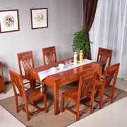 红木家具花梨木餐桌椅组合刺猬紫檀新中式实木餐台仿古饭桌长方形
