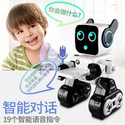 2023会说话的遥控机器人玩具智能对话会动说话跳舞可充电儿童玩具