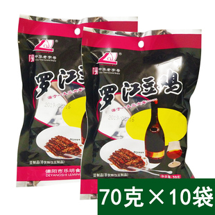 德阳特产罗江豆鸡70g*10袋四川小吃豆卷皮，川味麻辣零食豆制品