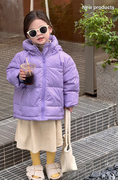 女孩加厚连帽羽绒服2023洋气儿童，冬季90白鸭绒(白鸭绒，)保暖女宝宝外套