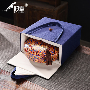 古风珐琅彩茶叶罐茶饼包装盒礼盒装陶瓷茶托盘茶具配件普洱茶饼罐