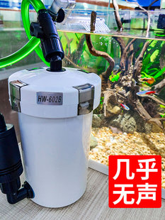 森森缸外过滤器鱼缸水族箱外置，净水循环过滤系统过滤桶潜水泵静音