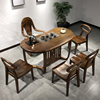 新中式茶桌椅组合实木办公椅家用仿古休闲椅子书椅禅意样板房家具