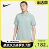 Nike耐克POLO衫男装春秋刺绣logo翻领短袖休闲T恤CJ4457-309