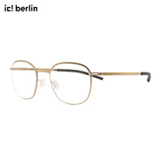 ic!berlin镜架德国薄钢男士超轻无螺丝无焊接眼镜框 Vorias