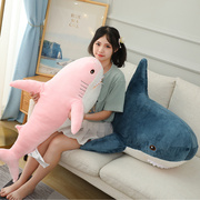 鲨鱼毛绒玩具公仔白鲨抱枕沙鱼抱着睡觉的布娃娃儿童玩偶生日礼物