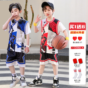 儿童篮球服套装男童夏小孩(夏小孩)比赛球衣定制小学生，幼儿园假两件运动服