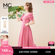mc2方领玫红色连衣裙女小众，设计法式裙，赫本风气质高级感长款