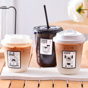 u型小红书自制一次性，咖啡塑料pet冷饮料杯子，奶茶打包带盖定制logo