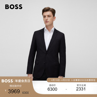 商务正装HUGO BOSS男士商务修身纯色羊毛西装外套夹克