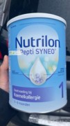 荷兰直邮牛栏抗牛乳蛋白过敏深度水解1段奶粉pepti syneo新版