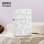 Zippo煤油打火机正之宝姜饼人ZIPPO送男友新年礼物