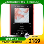日本直邮Sony索尼随身听16GB一系列NW-A105 NW-A105 D