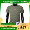 香港直邮paul&shark保罗和鲨鱼，时尚男士t恤绿色圆领轻薄潮流