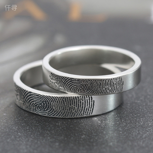 指纹戒指情侣对戒刻字999纯银手工，男女款一对指环结婚印记