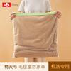 LEC日本洗衣袋洗衣机专用衬衫内衣毛衣防变形护洗袋大号过滤网袋
