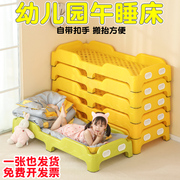 幼儿园床专用午睡床加厚儿童塑料宝宝午休婴儿注塑宠物一体单人床