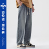 夏季薄款加长牛仔裤男120cm高个子(高个子)190宽松阔腿oversize坠感拖地裤