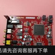 议价;乐之邦monitor03ps聆听三号双声道声卡pc