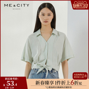 MECITY女装夏季纯色简约半开方领系带收腰短袖衬衫521806
