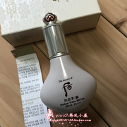 !韩国Whoo后 拱辰享雪玉凝美白BB霜 防晒清爽不油腻 40ML