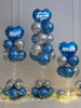 公司周年庆新店开业蓝色气球立柱装饰门口店铺庆典场景布置品