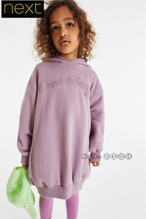 英国Next女童大童可亲子紫色长款卫衣运动打底裤套装D50-719