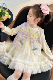 女童2024年春装儿童长袖，汉服公主裙套装，小女孩蓬蓬纱盘扣裙子