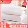 3斤新疆棉被长绒棉花手工，被芯被子，棉胎棉絮褥子垫被夏凉被空调被