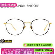 lindafarrow琳达法罗眼镜框全框超轻近视，眼镜架女lflc940