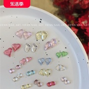 yifannail高品aaa「宝石糖，」透底大歪心，水滴梅花美甲钻饰品k85