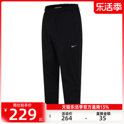 nike耐克秋季男子WOVEN PANT篮球运动休闲训练小脚长裤FQ6995-010