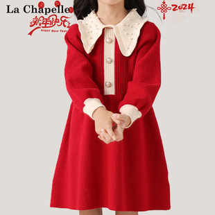 拉夏贝尔女童连衣裙秋冬款新年衣服女孩圣诞节公主裙儿童红色裙子
