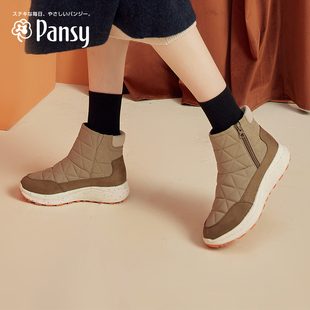 pansy女鞋冬季天鹅绒雪地靴，保暖防滑女士棉鞋盼洁加厚中老年棉靴
