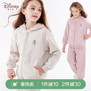 迪士尼女童外套2024春装儿童上衣，春秋中大童连帽，卫衣洋气童装