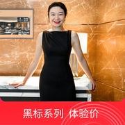 BRAND BY MEI黑标I’m Penny经典精纺羊毛一字领优雅气质连衣裙