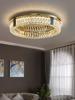 艺术设计不锈钢水晶灯客厅，吸顶灯轻奢现代客厅卧室全光谱吸顶灯