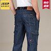 jeep吉普春夏季男士牛仔裤，直筒宽松工装多口袋，户外百搭中腰长裤子