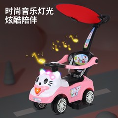 儿童扭扭车1-3岁万向轮防侧翻宝宝车子四轮溜溜妞妞车手推