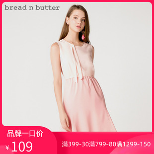 breadnbutter夏季女圆领蝴蝶结，无袖连衣裙荷叶边雪纺拼接短裙