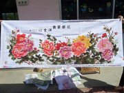 纯手工十字绣成品花开富贵满堂红，六尺牡丹图客厅挂画已绣好的带框