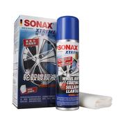 德国索纳克斯SONAX汽车轮毂镀晶修复防锈防氧化持久保护镀膜上光