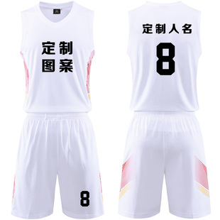 中国男篮国家队亚锦赛篮球服学生男士比赛训练服套装空版定制白色