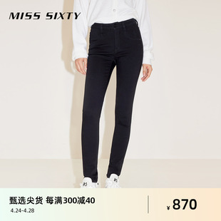 Miss Sixty2024春季牛仔裤女黑色显瘦修身小脚铅笔裤弹力百搭