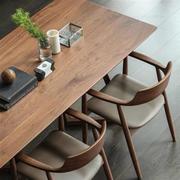 北欧实木餐桌家用长方形，原木桌茶几咖啡桌，靠背餐椅带扶手桌椅组合