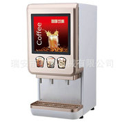 多功能商用果汁机冷现调饮料机，奶茶速溶机即调热饮机咖啡机