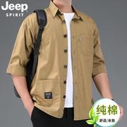 jeep吉普纯棉短袖衬衫，男士夏季薄款休闲户外宽松七分衬衣半袖上衣
